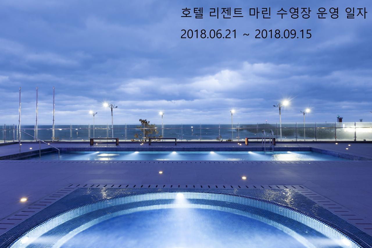 Hotel Regent Marine The Blue Jeju Exterior foto